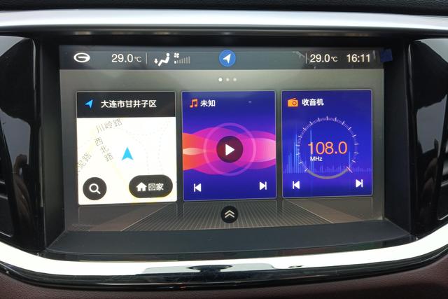 Trumpchi GS8 2017 320 T 4 WD 7 — фото 10