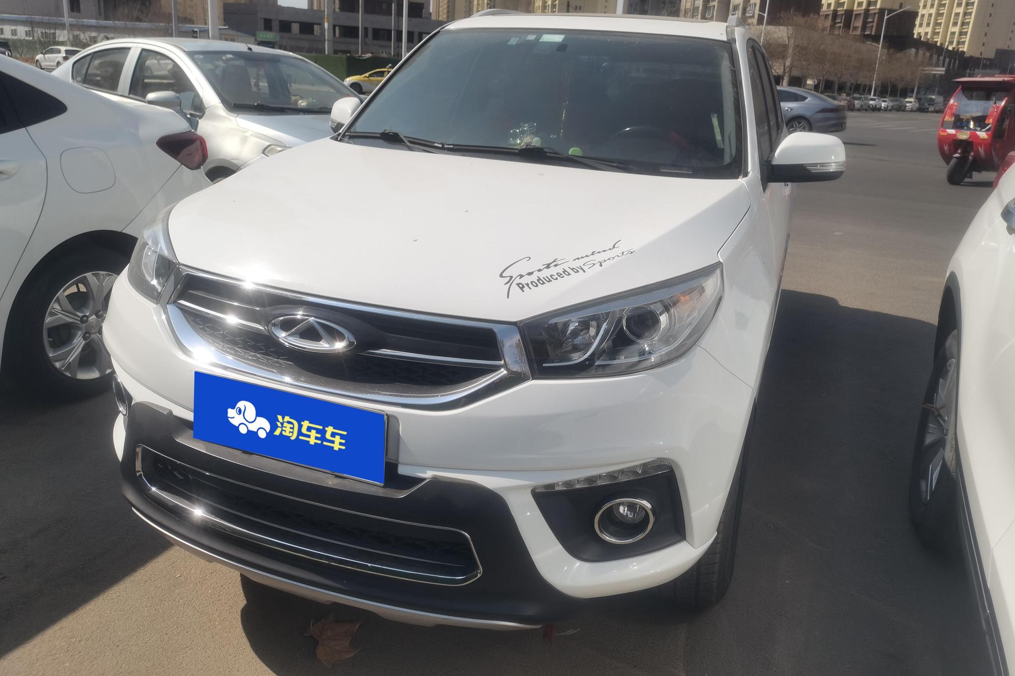 Chery 3