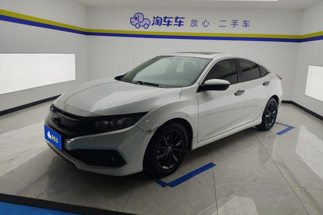 Honda Civic id 3823482 из Китая 8