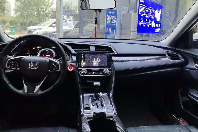 Honda Civic id 3823482 из Китая 14