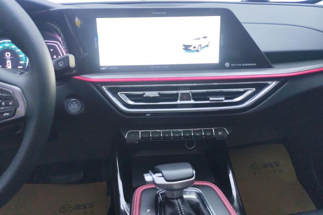 Changan Auchan X5 2021 1.5 T DCTPremium — фото 13