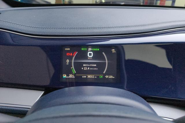 BYD Qin PLUS EV 2022 Белый из Китая, фото 4