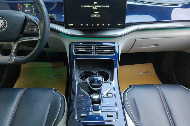 BYD Qin PLUS EV id 3804575 из Китая 7