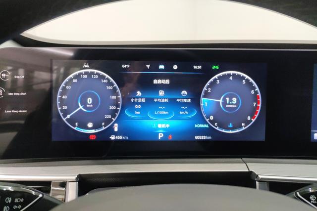 Chery Tiggo 8 PRO id 3823664 из Китая 13