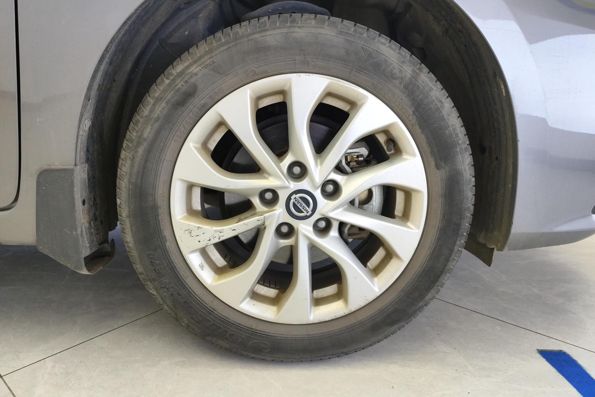 Nissan Sylphy 2022 1.6 XE CVT Comfort