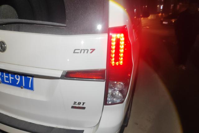 Dongfeng popular Popular CM7 2018 Белый из Китая, фото 4