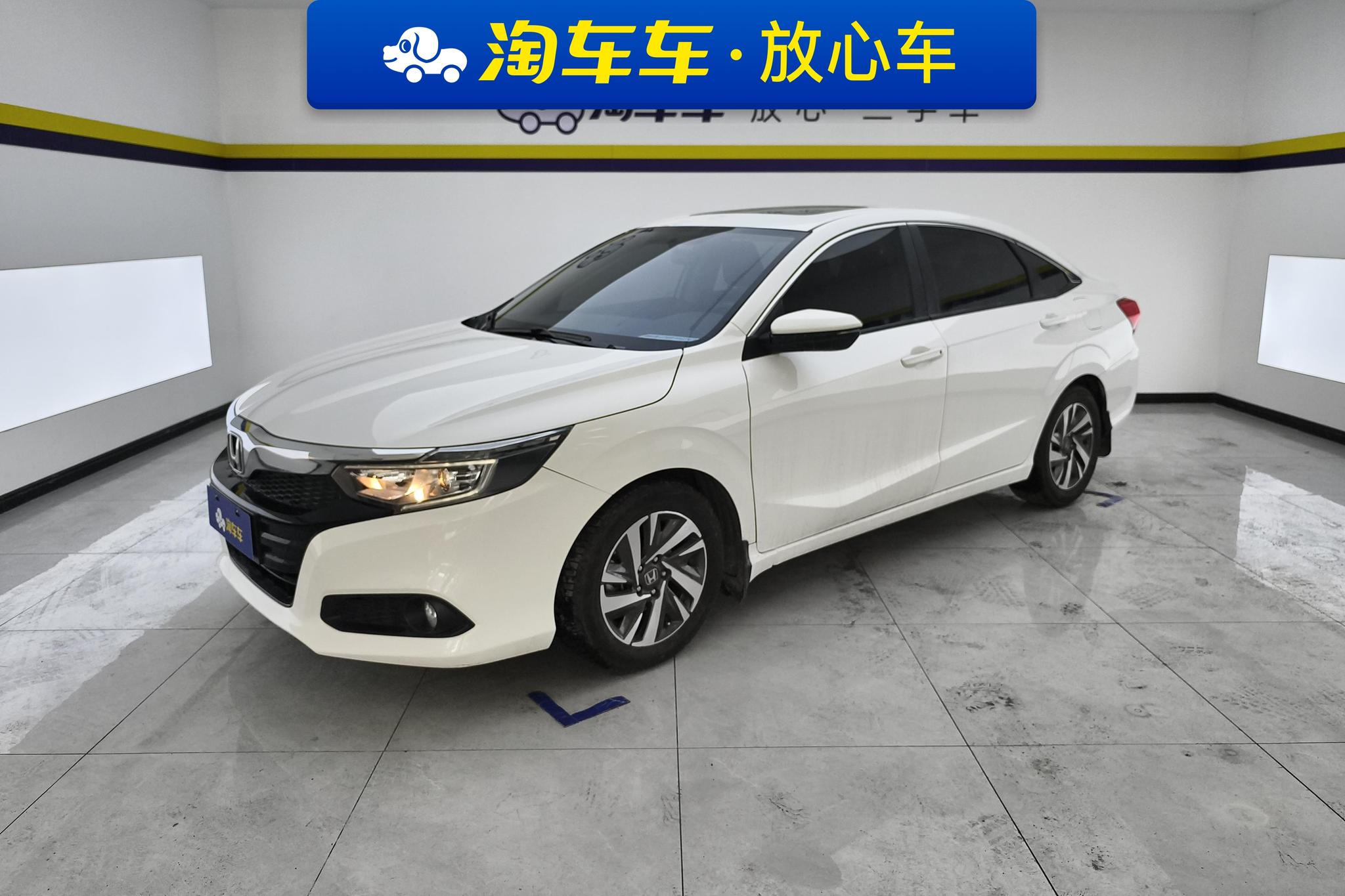 Honda Crider
