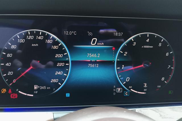 Mercedes-Benz E-Class 2021 E 300 L — фото 14