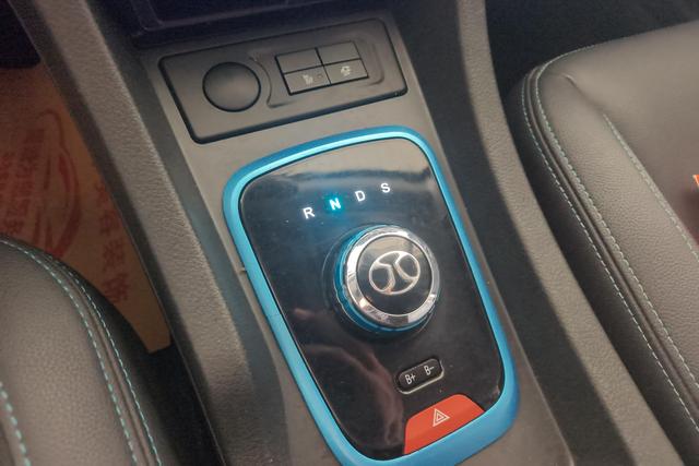 Baic New Energy EU id 3785400 из Китая 8