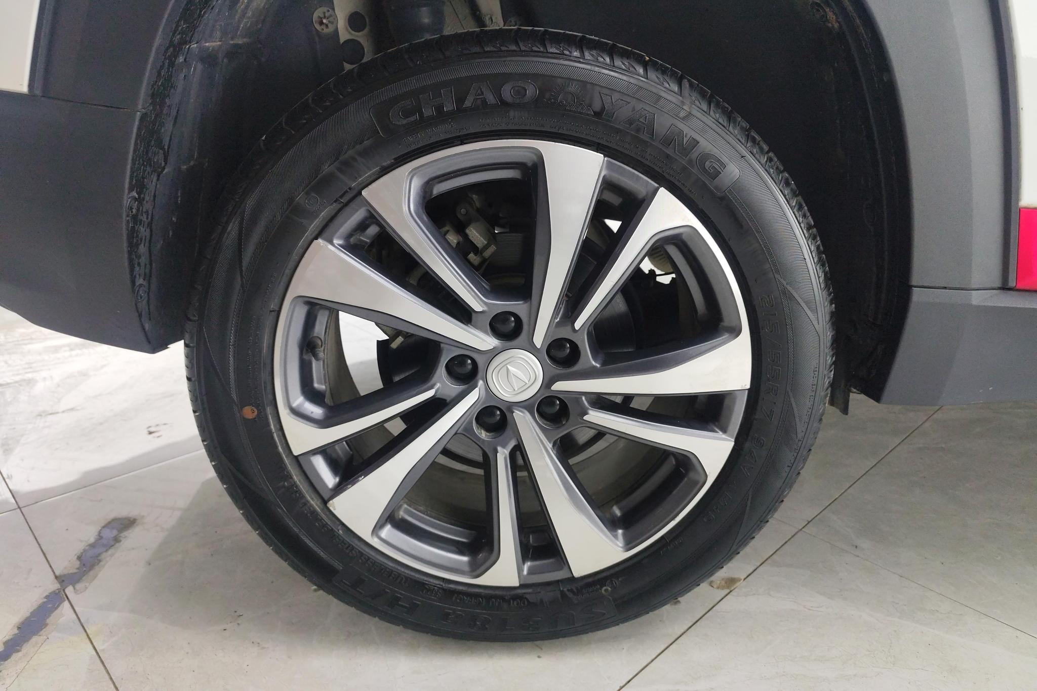Changan CS35 Plus 2022 NE 1.4T DCT Luxury