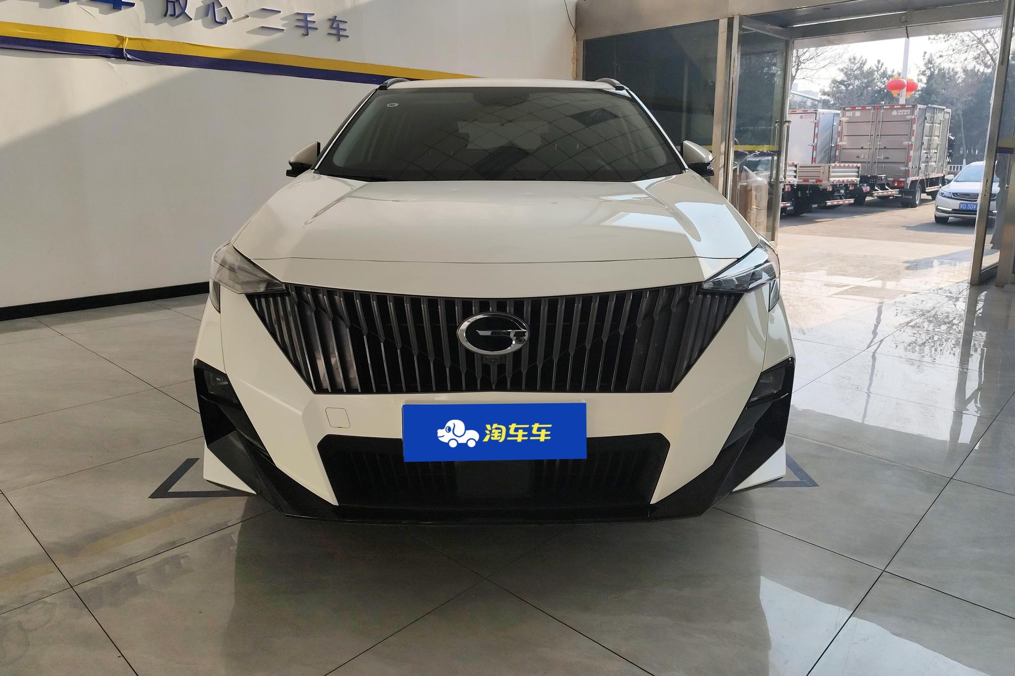 GAC GS3 2023 270T