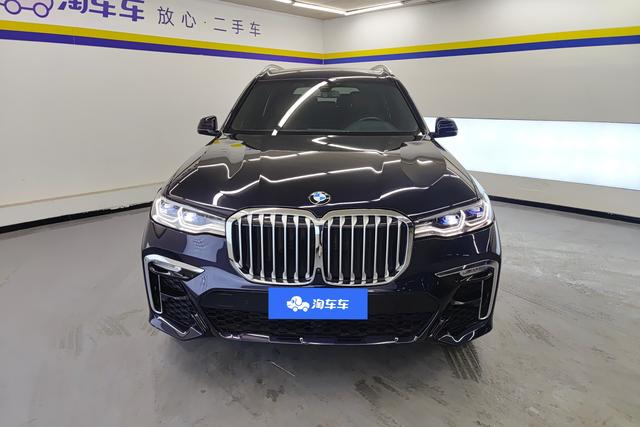 BMW X7 id 3785468 из Китая 10