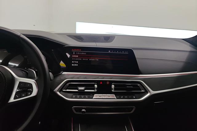 BMW X7 id 3785468 из Китая 11