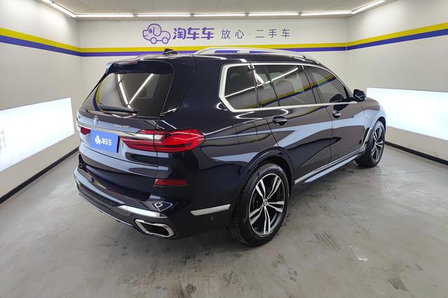 BMW X7 id 3785468 из Китая 15