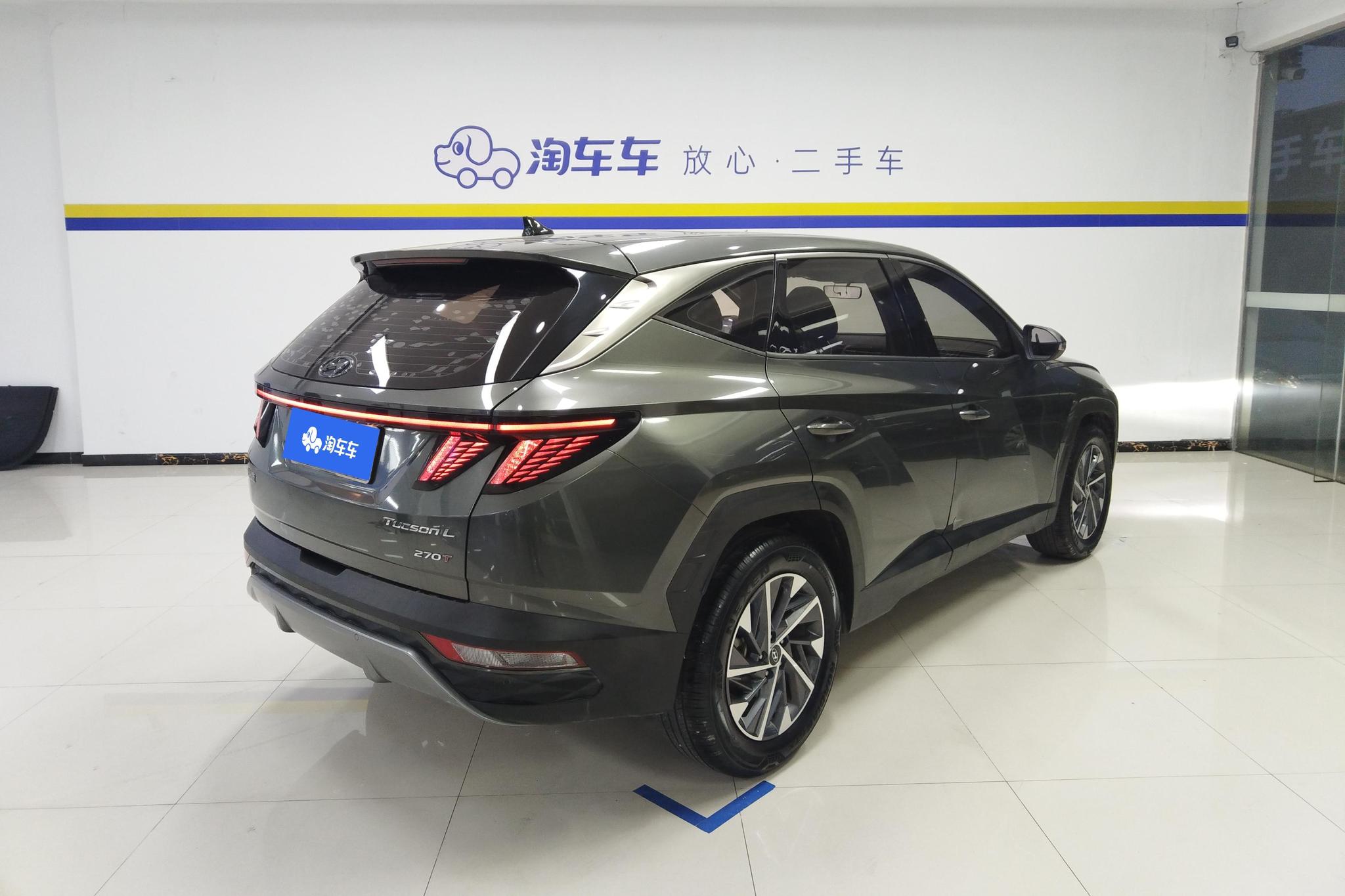 Hyundai Tucson 2021 L 1.5T GLX Elite