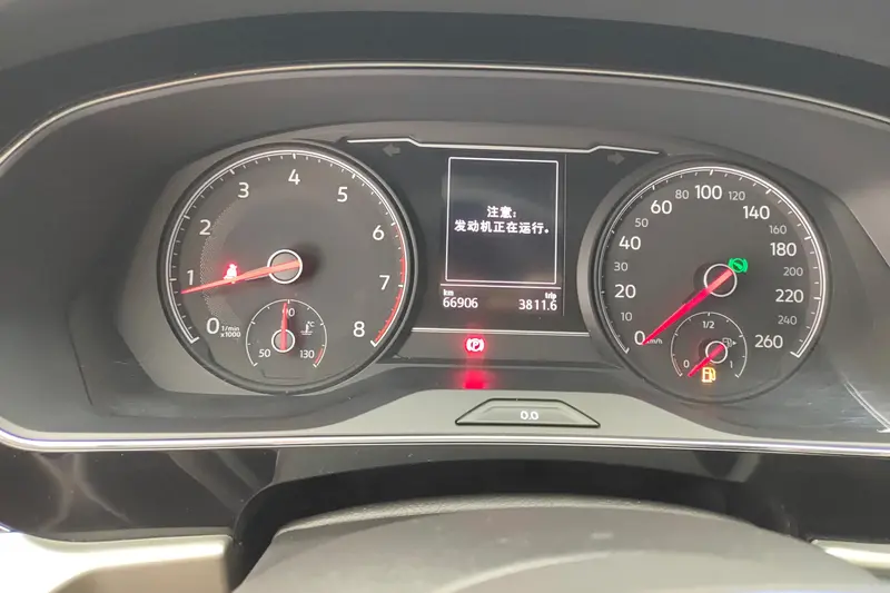 Volkswagen Passat 280 TSI VI — фото 10