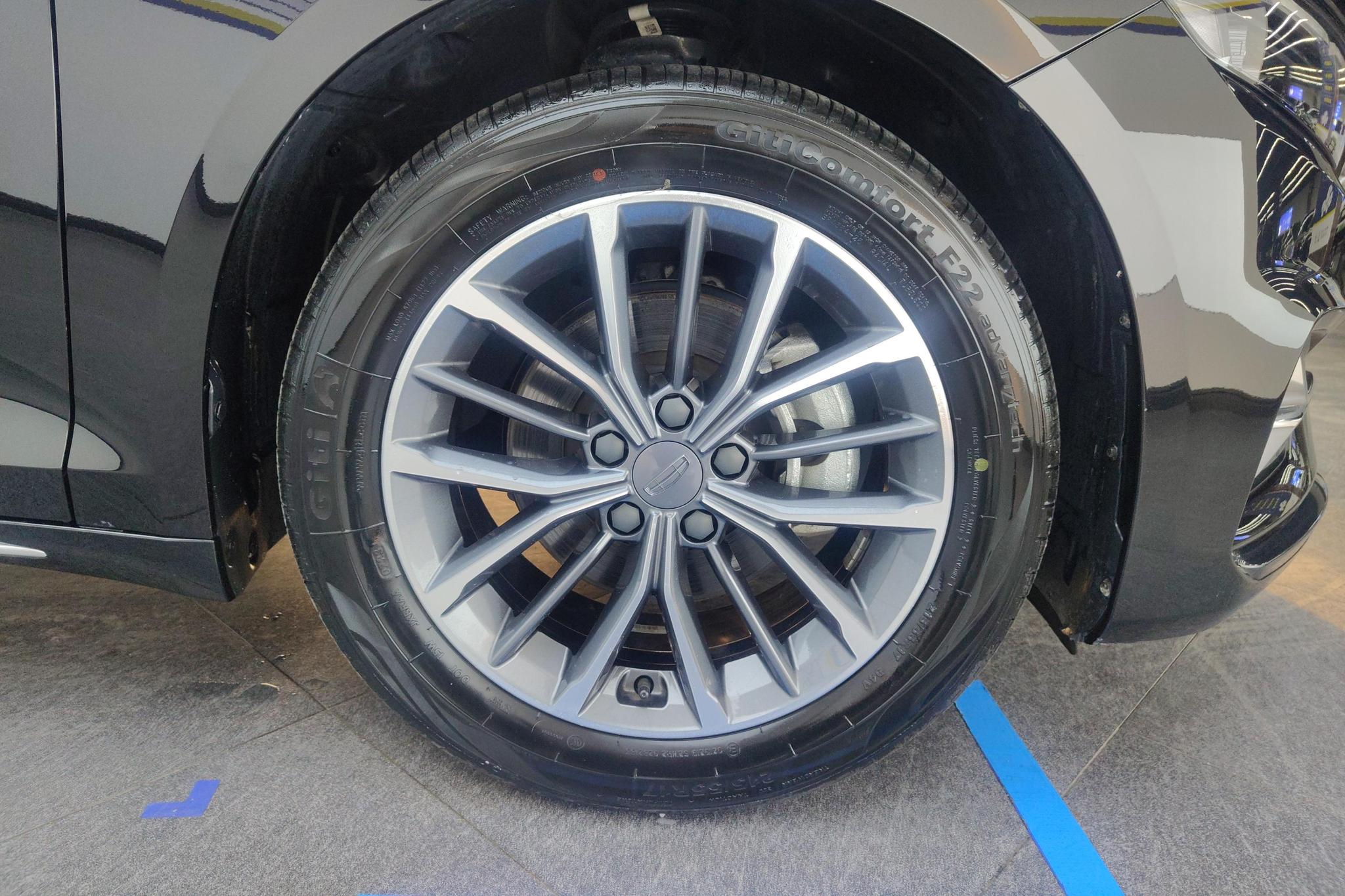 Geely Preface 2023 2.0T Luxury