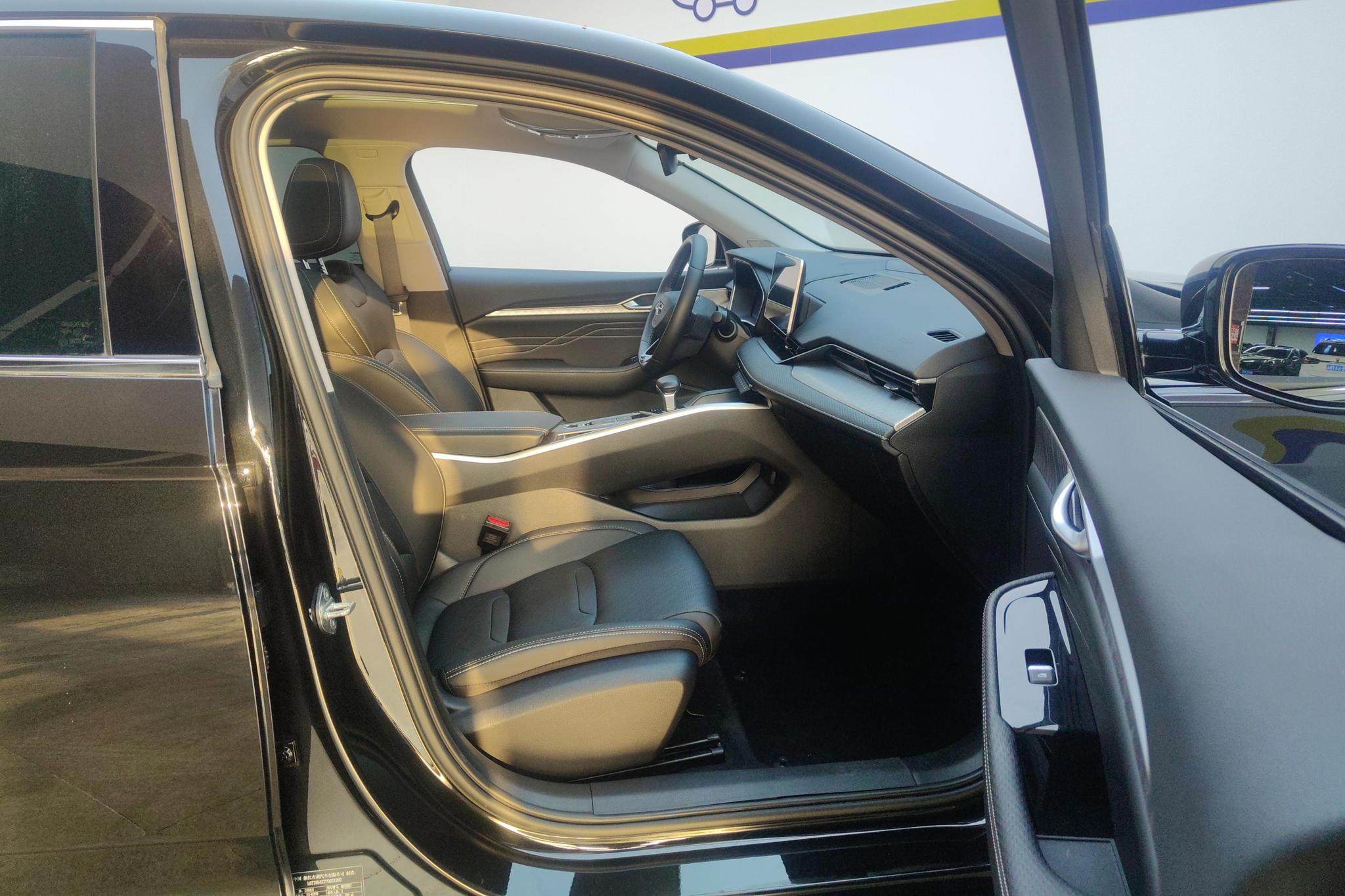 Geely Preface 2023 2.0T Luxury