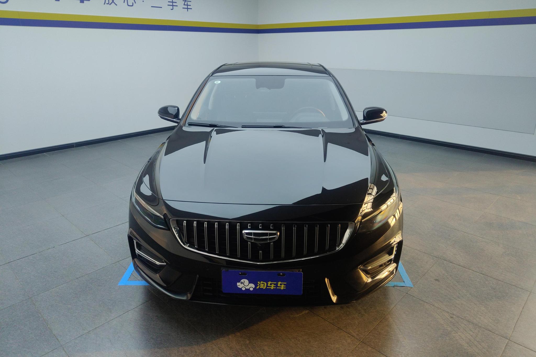 Geely Preface 2023 2.0T Luxury