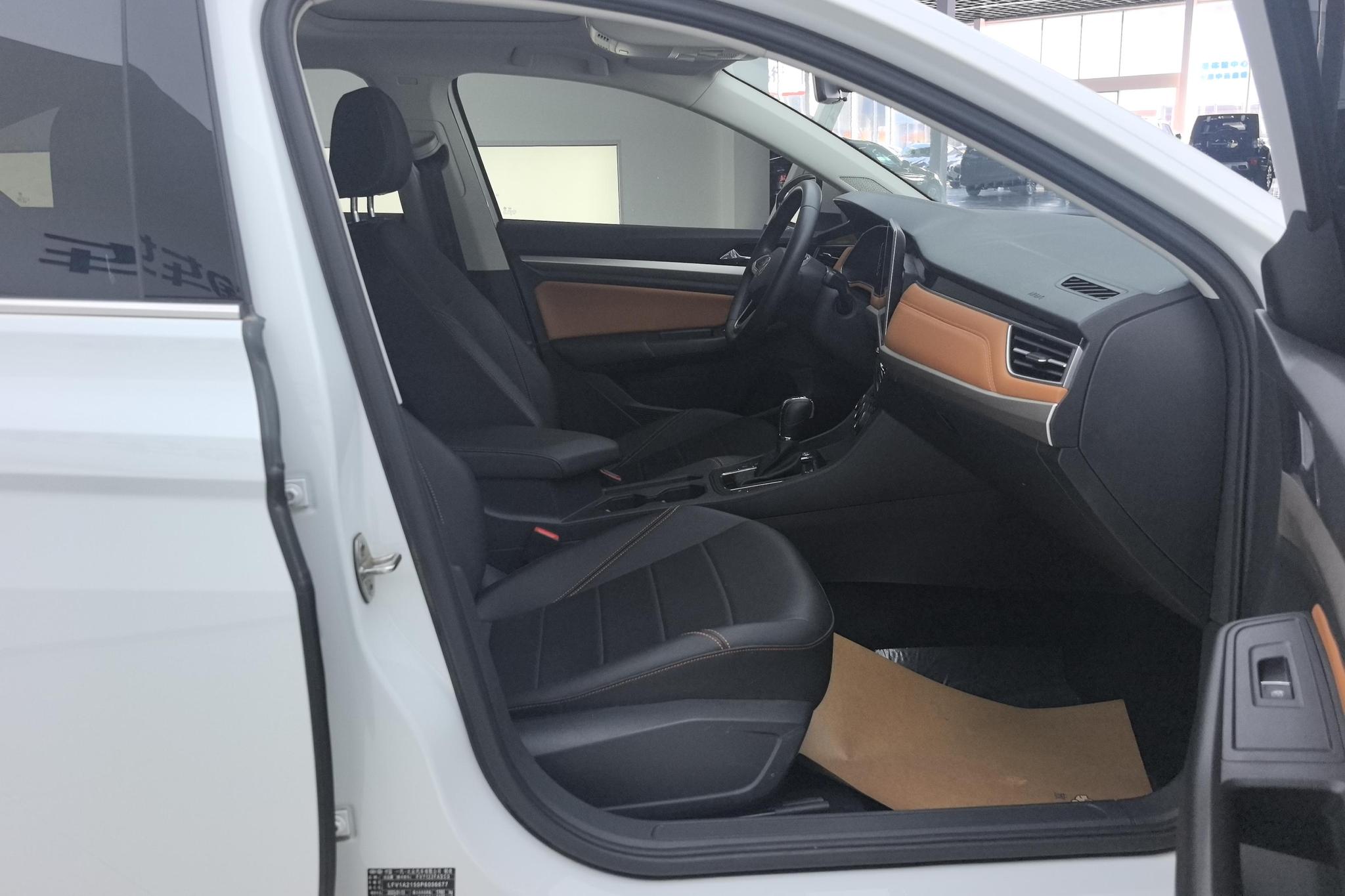 Volkswagen Bora 2023 200TSI DSG PRO