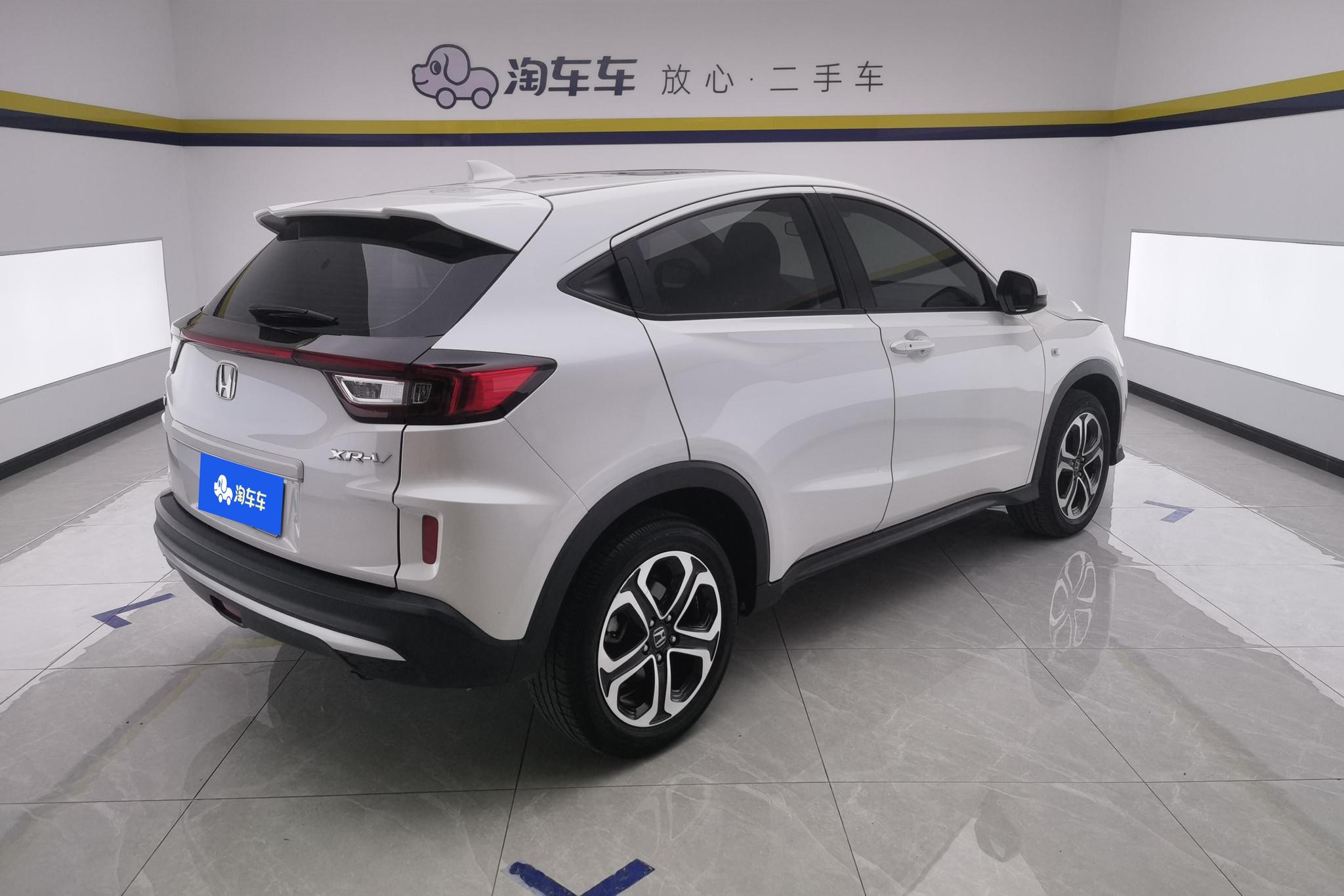 Honda XR-V 2021 1.5L CVT Comfort
