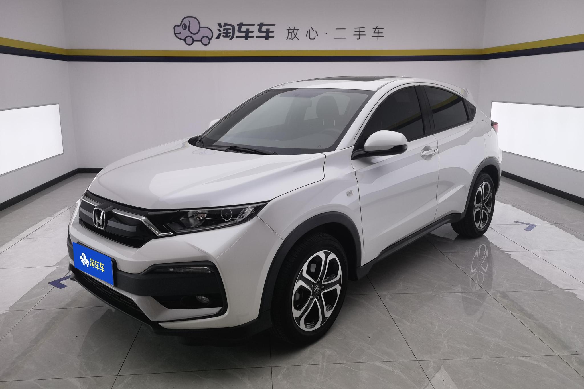 Honda XR-V