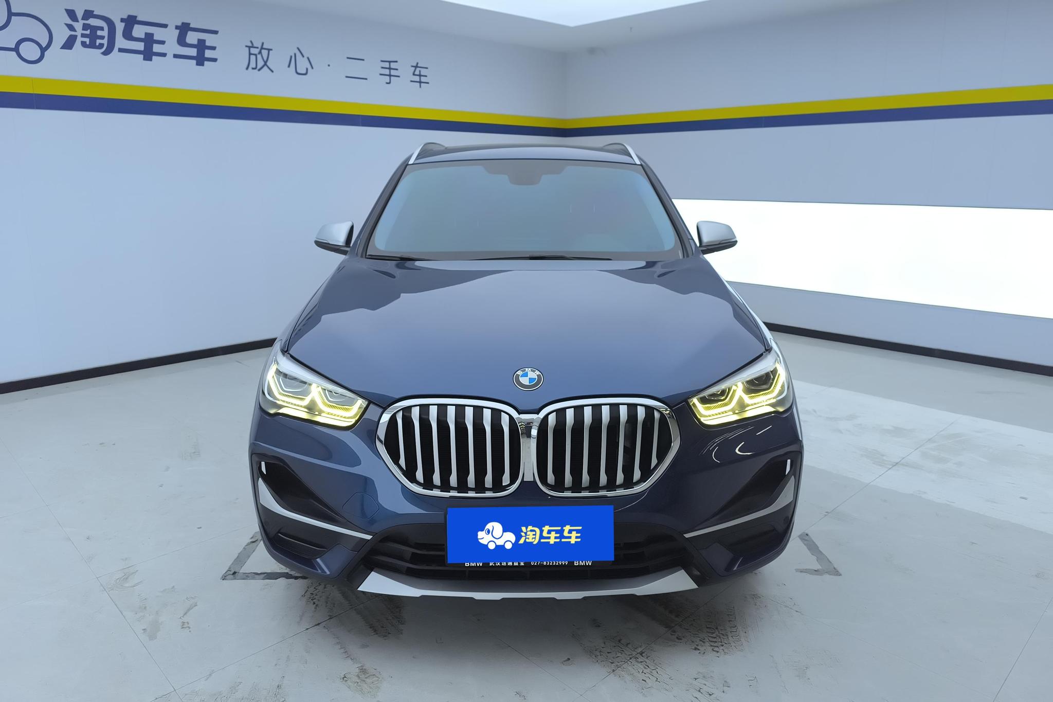 BMW X1 2021 xDrive25Li Premium