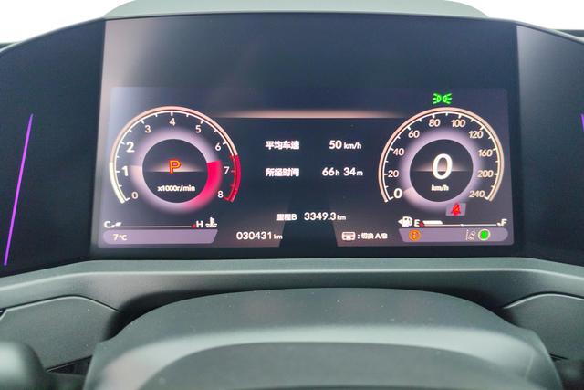 Honda Accord 2023 ·T 260 TURBO — фото 14
