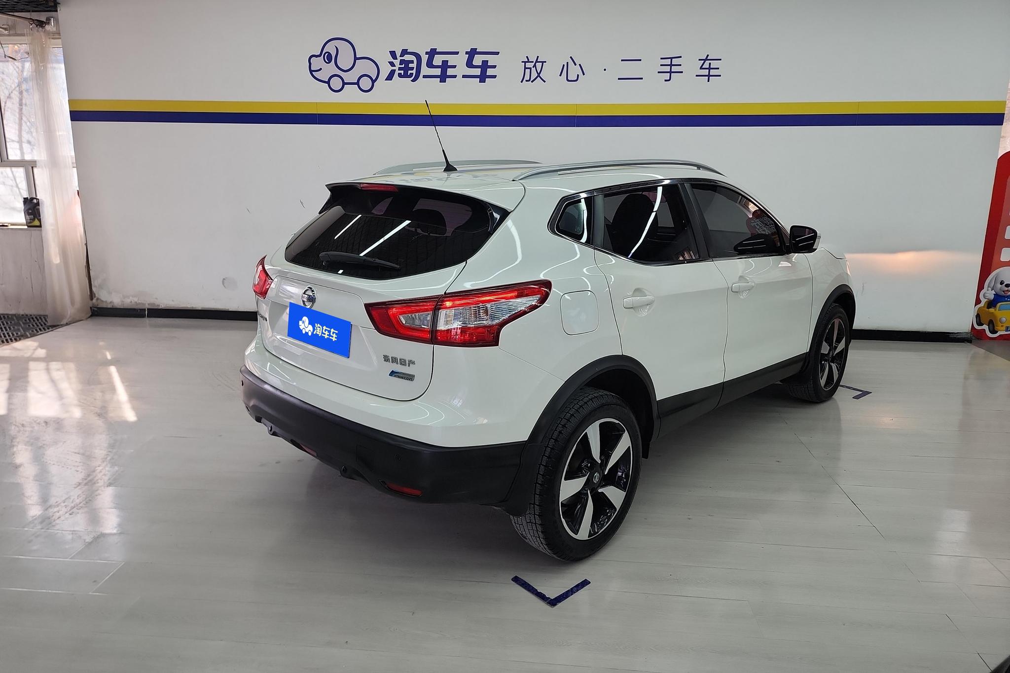 Nissan Qashqai 2017 2.0L CVT Smart V
