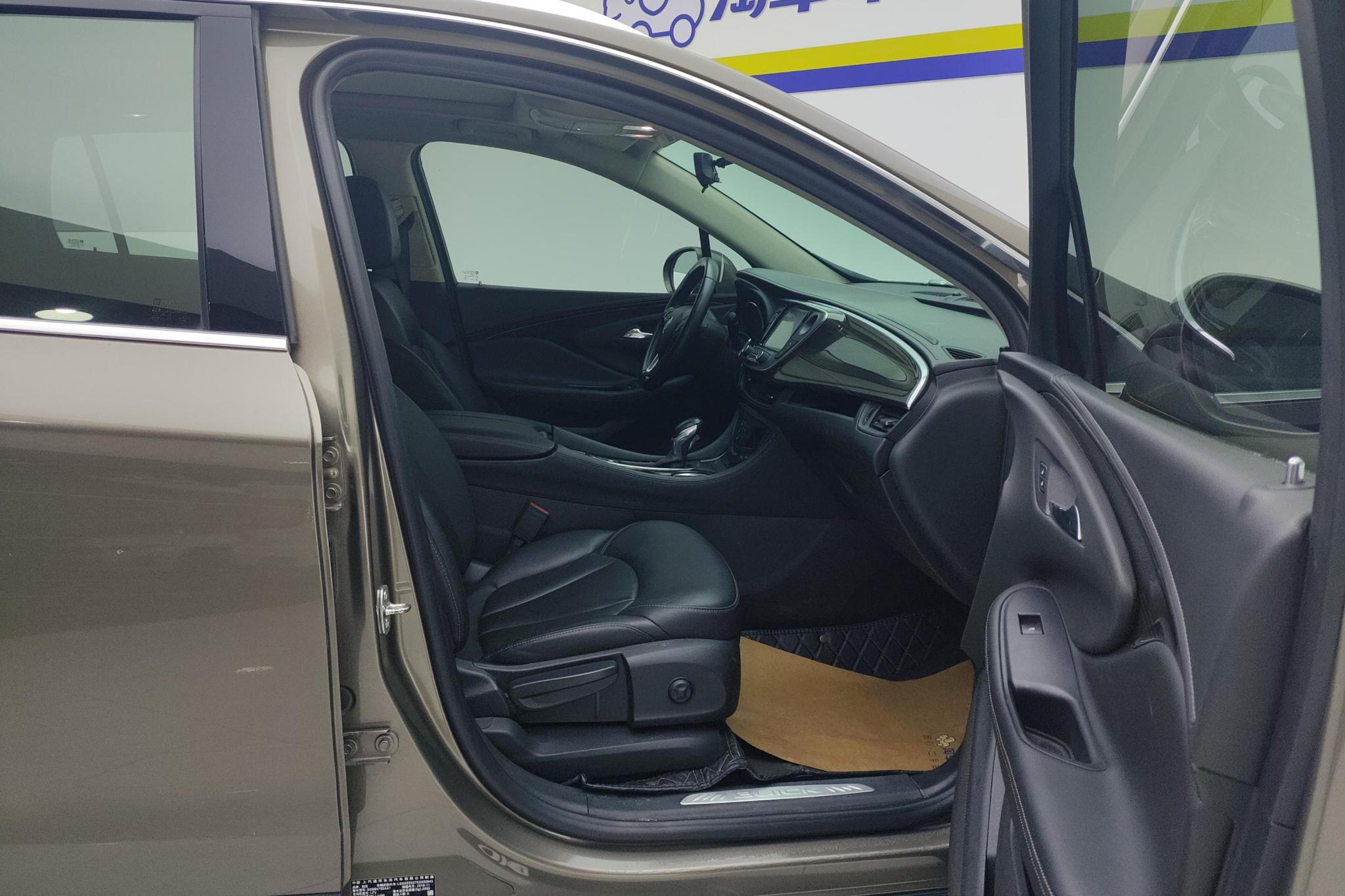 Buick Envision 2018 20T Elite