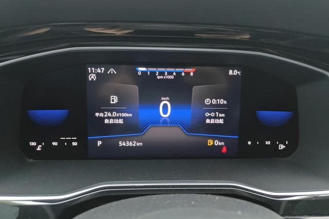 Volkswagen Sagitar 2021 280 TSI DSG — фото 14