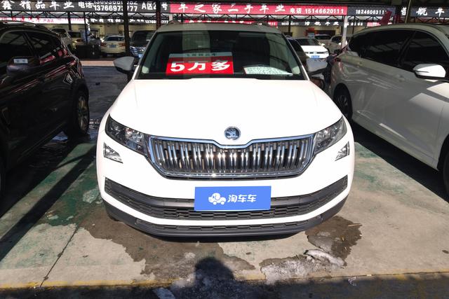 Skoda Kodiak 2019 Белый из Китая, фото 3