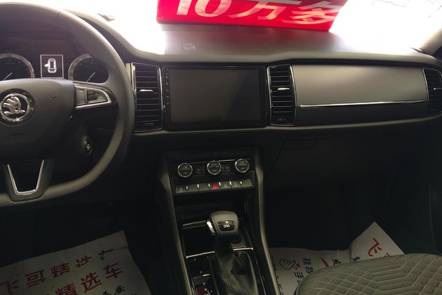 Skoda Kodiak id 3784849 из Китая 15