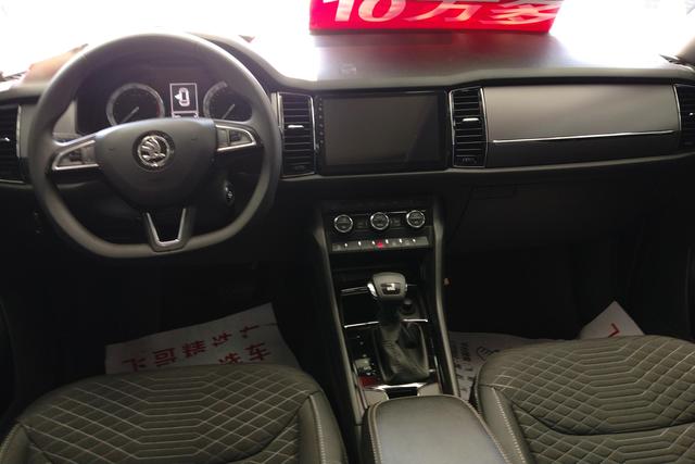 Skoda Kodiak id 3784849 из Китая 16