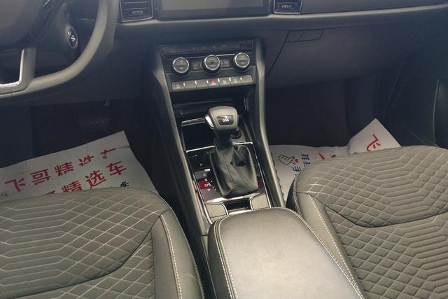 Skoda Kodiak id 3784849 из Китая 17