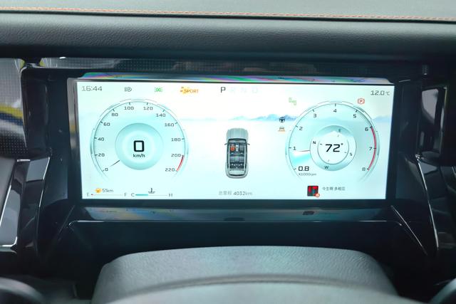Jetour Freedom 2025 2.0 TD XWD — фото 13