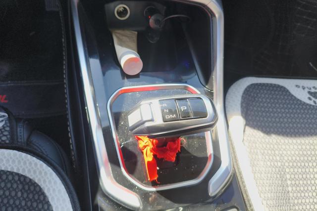 Haval H6 id 3782821 из Китая 10