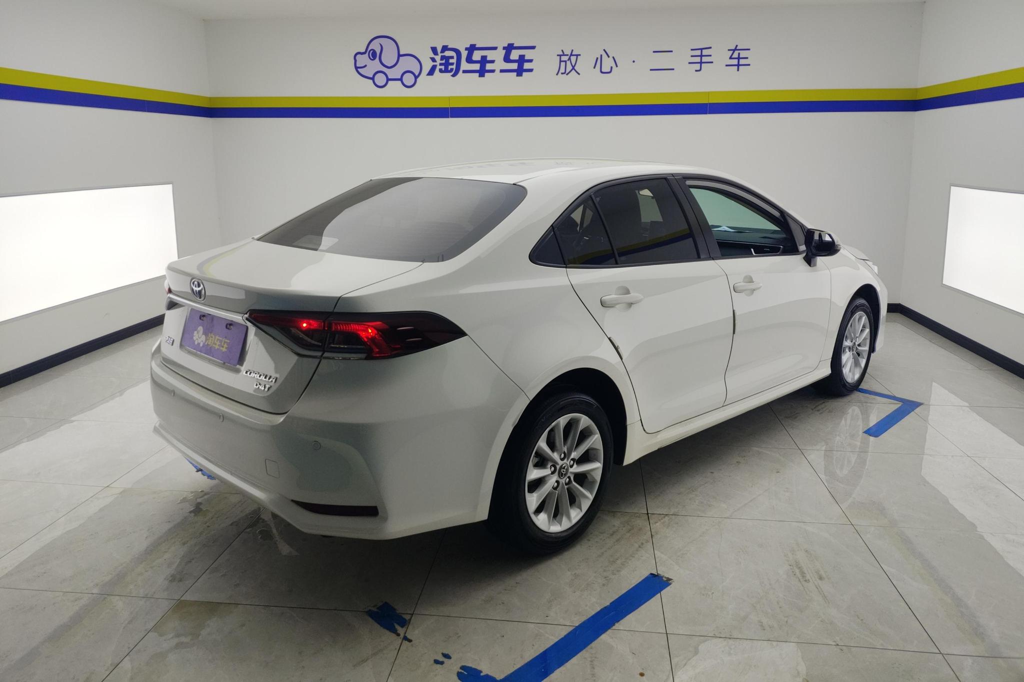 Toyota Corolla 2021 1.2T S-CVT Elite PLUS