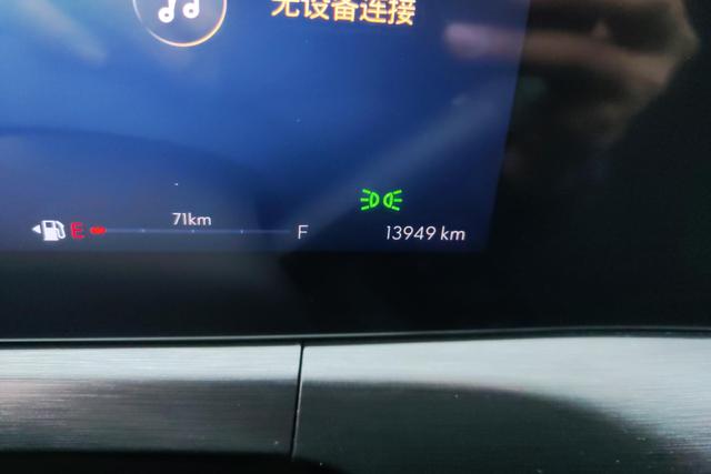 Buick Verano 2023 Pro GS — фото 10