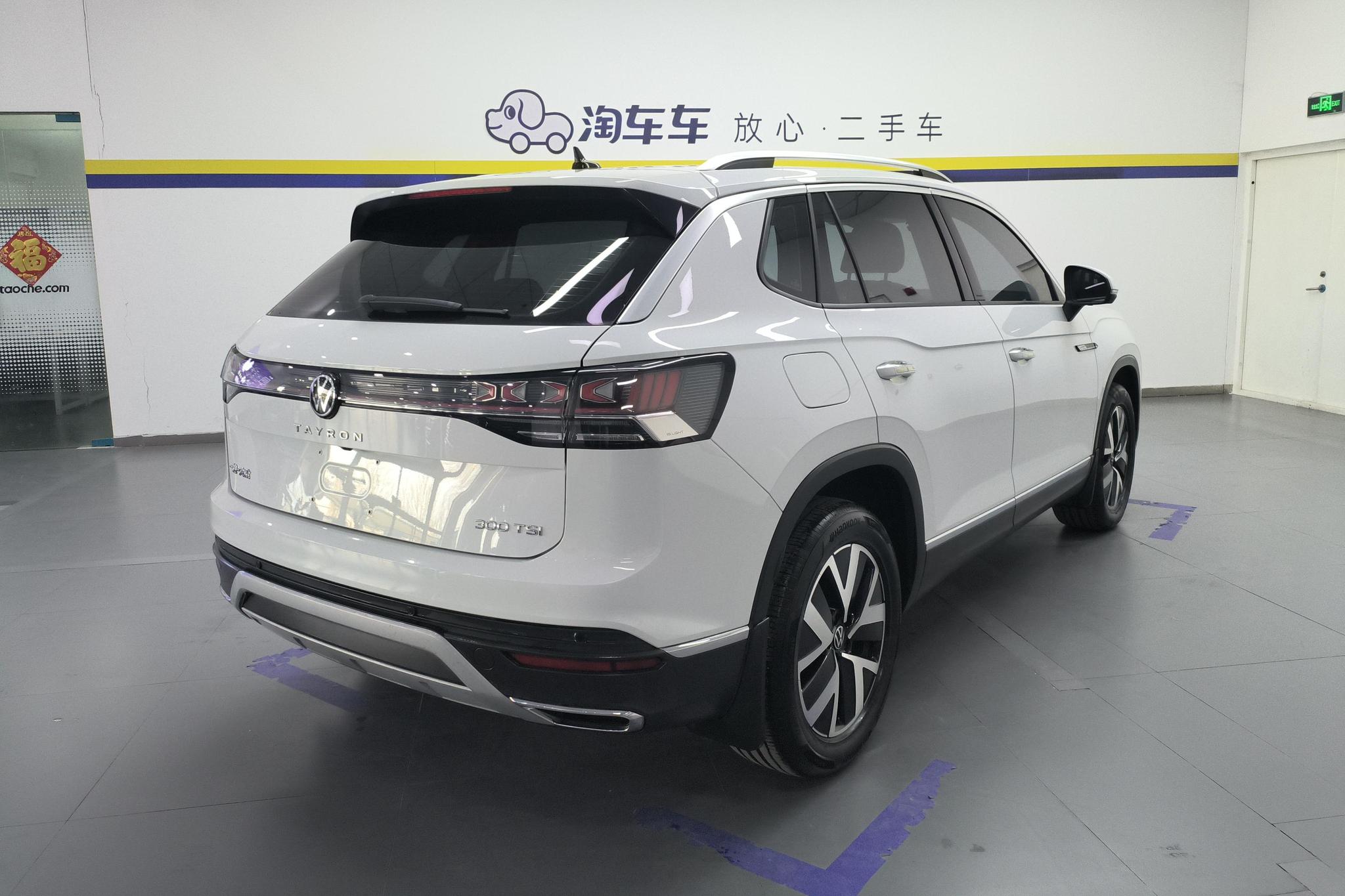 Volkswagen Tayron 2024 300TSI Luxury Plus