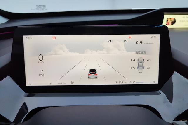 Changan Auchan Z6 id 3840686 из Китая 9