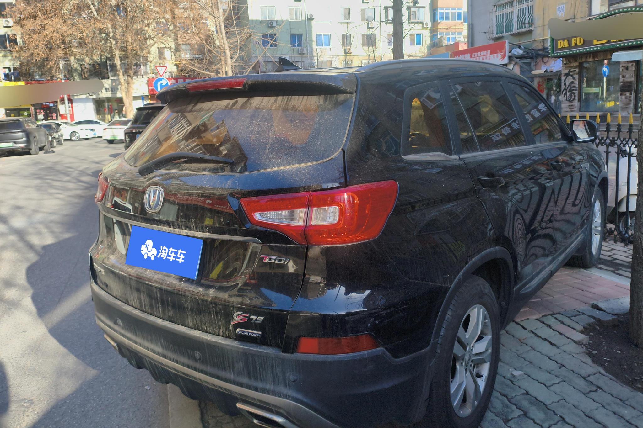 Changan CS75 2017 1.5T AT