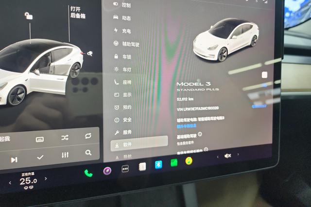 Tesla Model 3 id 3824744 из Китая 7