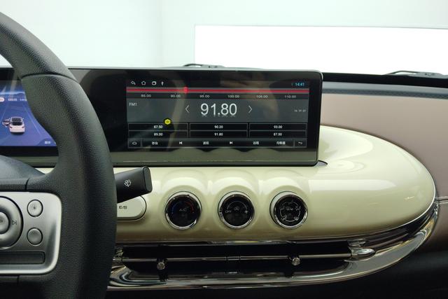 Wuling Automobile Wuling Bingguo id 3804992 из Китая 8