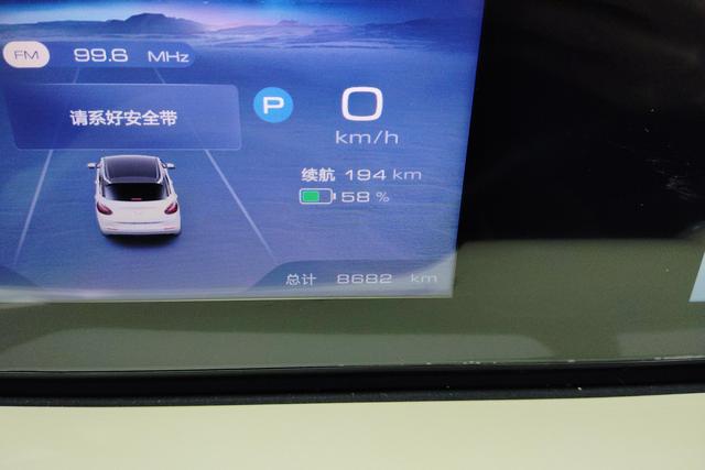 Wuling Automobile Wuling Bingguo id 3804992 из Китая 15