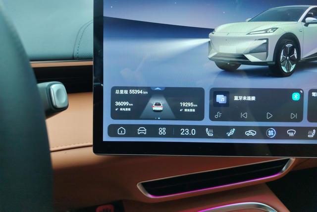 Dark blue car Dark blue S07 2023 Белый из Китая, фото 6