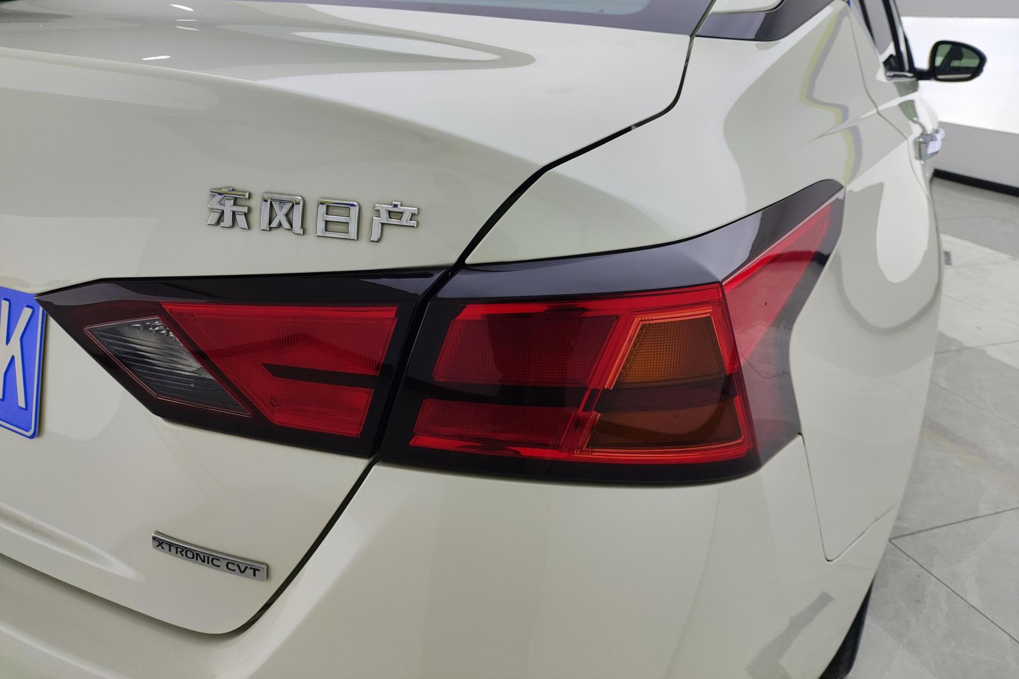 Nissan Altima 2021 2.0L XL Comfort