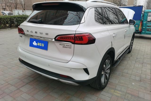 Roewe RX5 MAX 2019 Белый из Китая, фото 2
