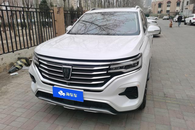 Roewe RX5 MAX 2019 Белый из Китая, фото 3