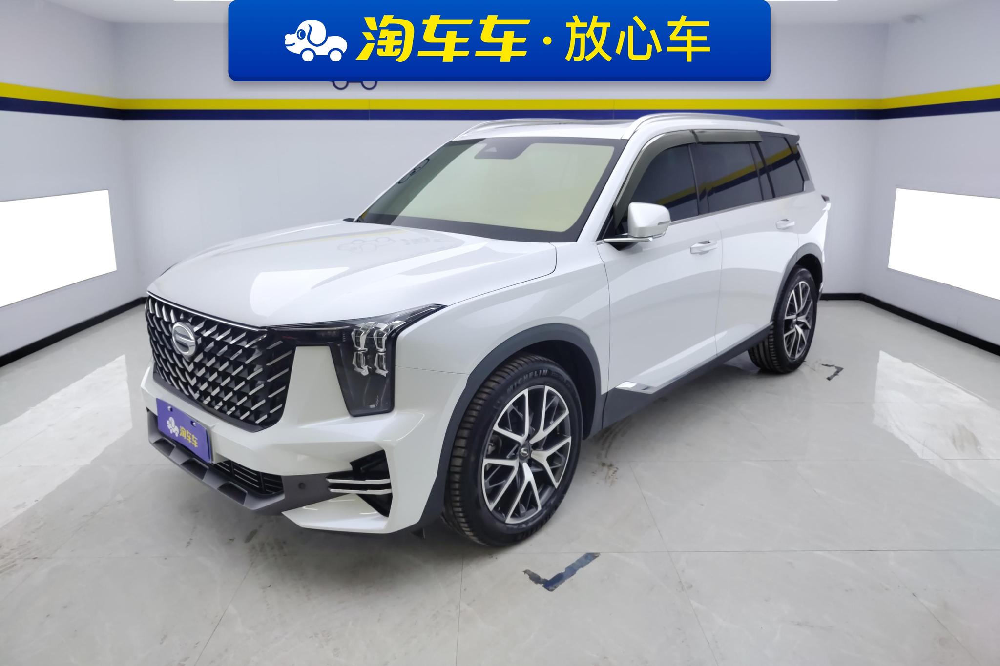 Trumpchi GS8